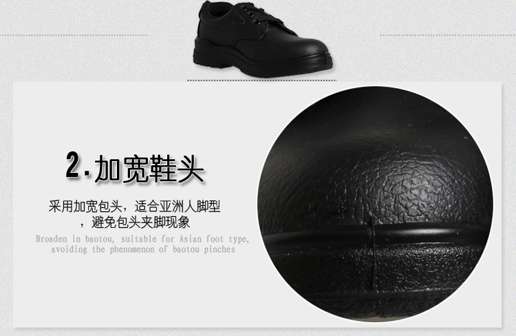 
                                                            壮康绝缘鞋6KV劳保鞋安全鞋耐油防滑工作鞋电压鞋电工鞋 40                