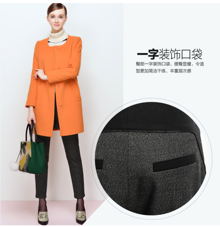 休闲裤女长裤 香影2015冬装新款修身显瘦撞色拼接淑女百搭直筒裤 黑色 L