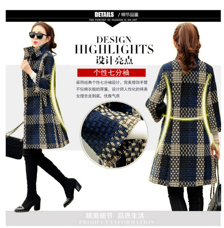 The achievement of the 2015 autumn and winter new Korean fashion in the Sau San Long Seven-sleeved gross? coats navy M picture, prices, brand platters! The elections are supplied in the national character of distribution, so action, buy now enjoy more preferential! As soon as possible.