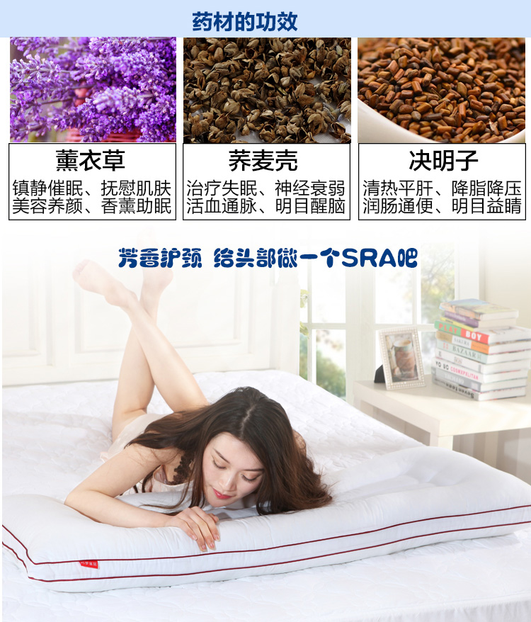 
                                                                                长枕头双人枕头花草枕头枕芯情侣枕1.2/1.5/1.8米 双人花草枕 长枕 花草双人枕48x150cm 花草双人枕                