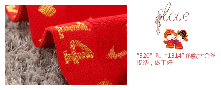 
                                        【可定制买就送好礼】凤凰时代 毛巾 全棉结婚情侣毛巾 洗脸面巾 对装洗脸巾 老公老婆 2条对装                