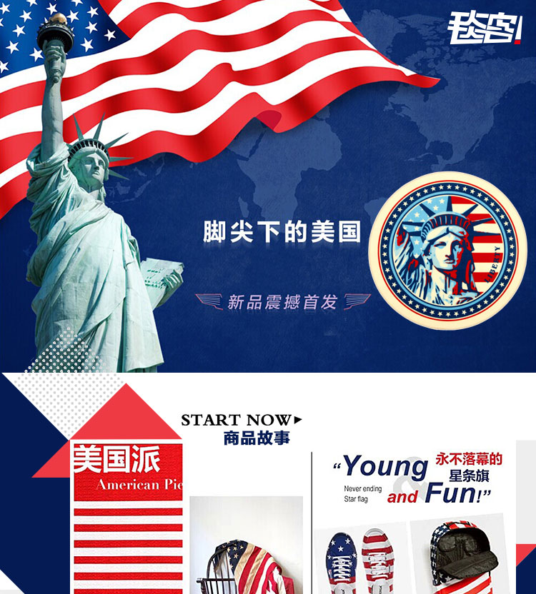 毯客创意圆毯系列新款欧美复古自由女神圆形地毯电脑椅毯 经典女神 100CM圆毯