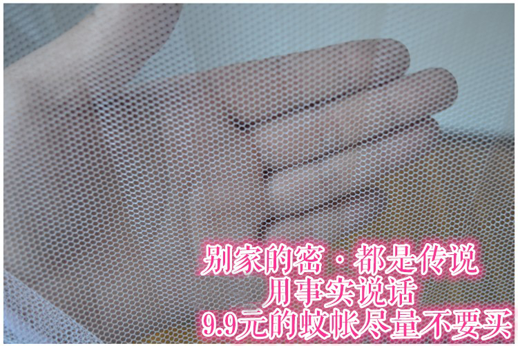 
                                        苏格雅 宿舍上下铺单人床拉链式学生蚊帐含防尘布 白蓝蚊帐加支架 0.9米宿舍床 宽90cm*长190cm                