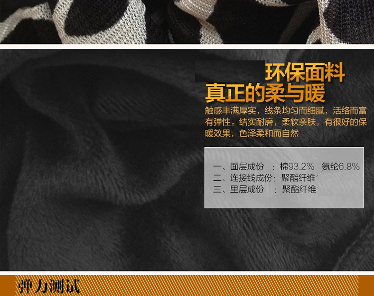 南极人豹纹加绒加厚外穿保暖内衣保暖上衣百搭高领长袖秋衣T恤女 灰色大豹纹 XL