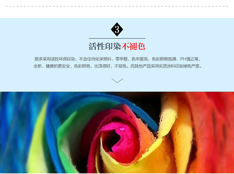 惠多 日式长条厨房地垫套装 枫叶绒面防滑吸水床边垫ZAKKA飘窗垫 巧克力色 45*60+45*120cm