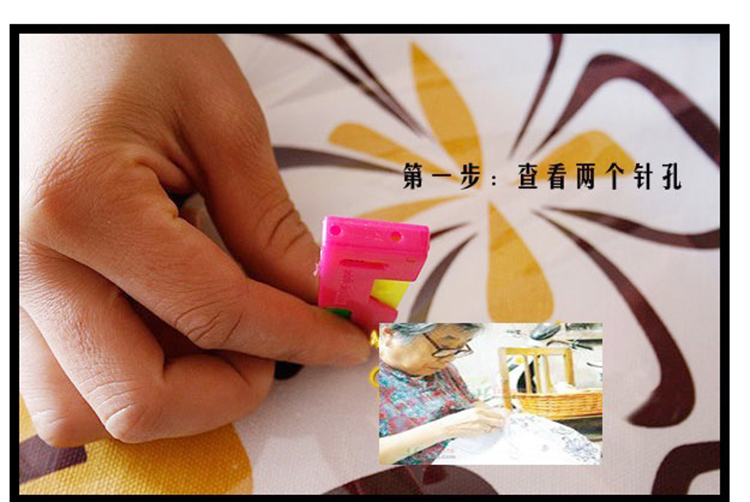 
                                                                                穿针器 穿针引线器 穿线器 便利生活用品                