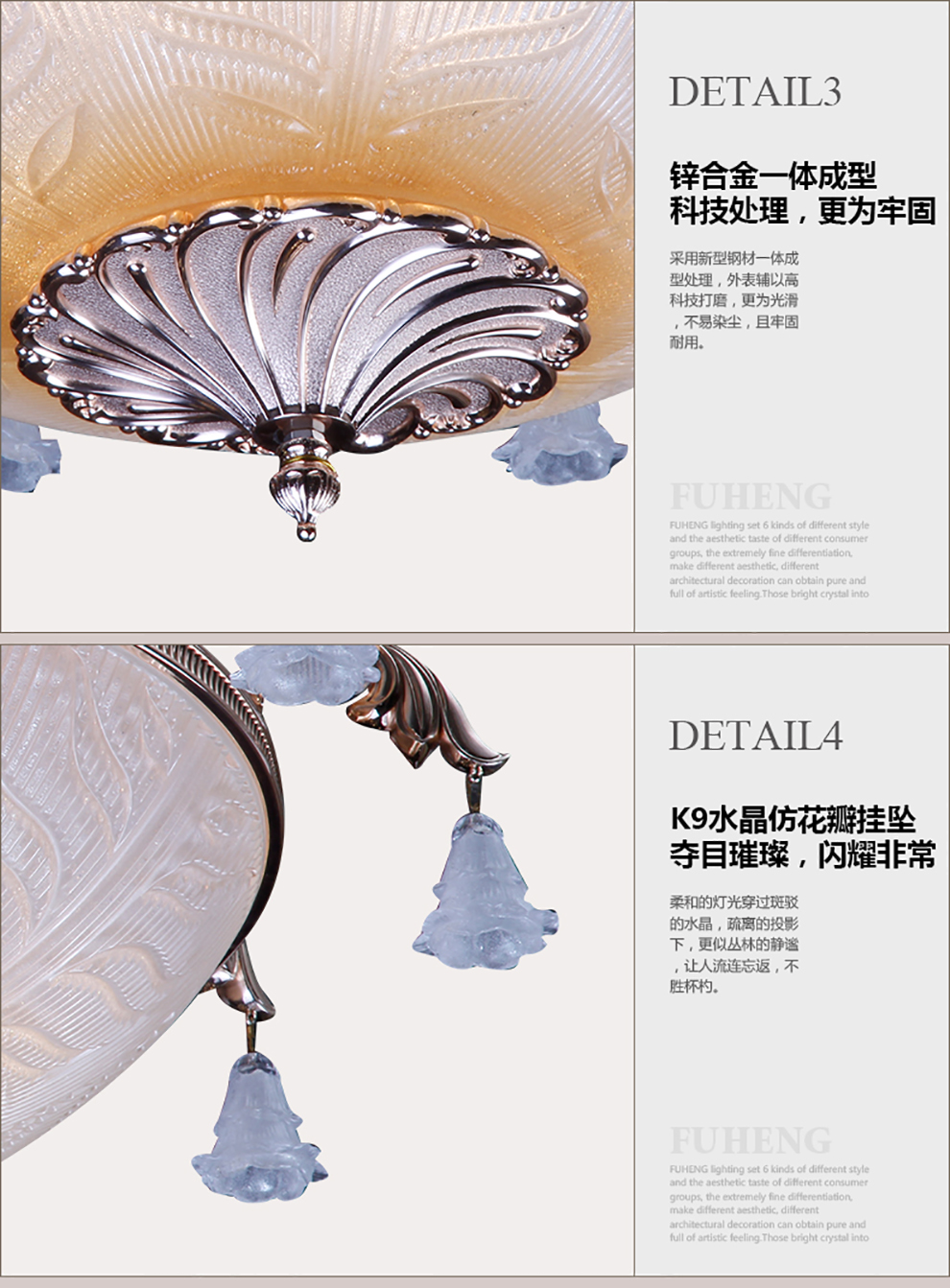 预售富亨萧邦7032复古经典水晶吸顶灯 复式客厅餐厅别墅会所古典  760*H540-L6