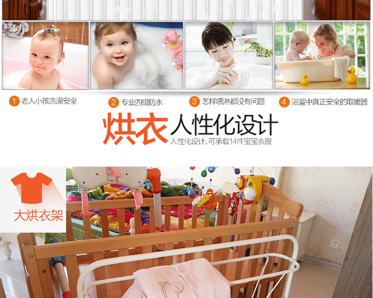桑普油汀取暖器 家用防水干衣油汀式电暖气片 电热油丁电暖器暖风机送 长辈礼物 白色