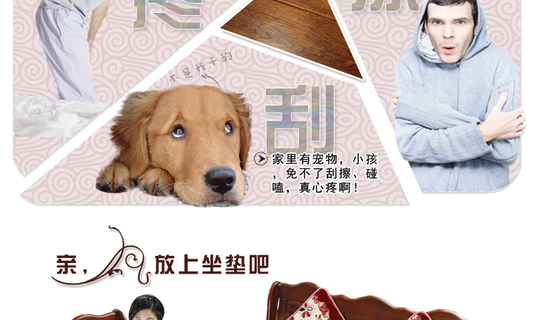 惠迪  实木沙发垫椅垫全盖红木沙发垫布艺加厚防滑组合沙发垫套装垫坐垫子 5582红 二人位55X110