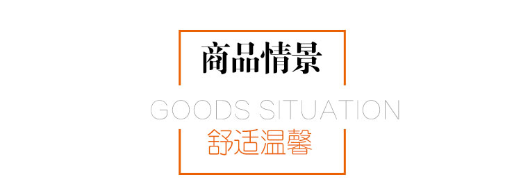 
                                        新丝丽毛巾纯棉加厚4条装柔软舒适吸水面巾洗脸巾 橘色绿色深粉浅蓝4色装加厚 75*35cm±2cm                