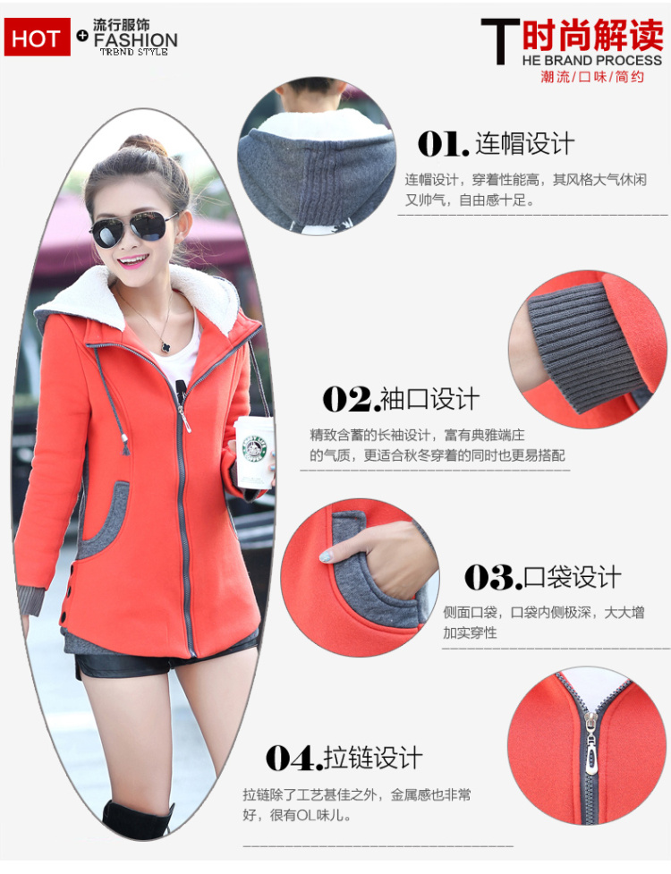 Lei Yu Hsuan 2015 winter new plus lint-free sweater in thick long large sweater jacket female autumn and winter thick cardigan black XXL picture, prices, brand platters! The elections are supplied in the national character of distribution, so action, buy now enjoy more preferential! As soon as possible.