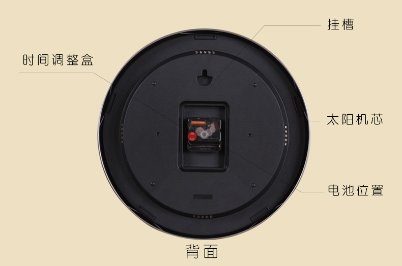 
                                        BRESH 简约时尚金属质感客厅挂钟 现代家居装饰钟表 单面钟A121 金色                
