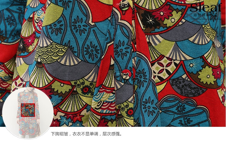 花泽漫衣 2015秋新女装民族风大码中长款印花棉麻长袖衬衫 女秋 H737 大红扇花 XXL