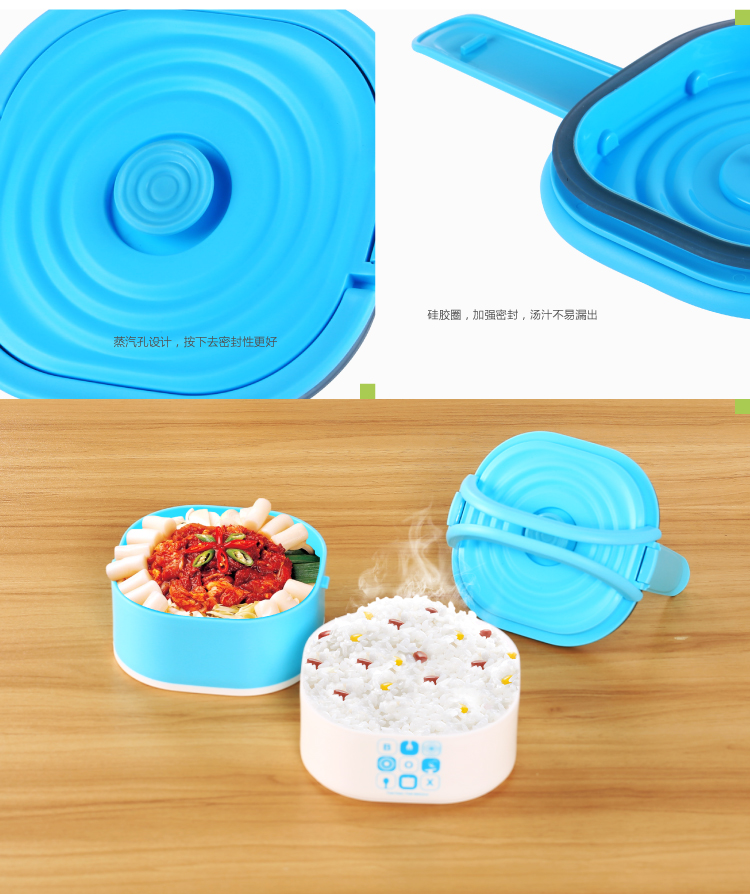 宅人帮 双层密封便当盒微波炉饭盒 蓝色