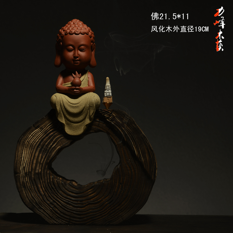 
                                        力峰 陶瓷达摩摆件风化木摆件根雕观音阿弥陀佛佛像家居软装饰品会所茶室书房工艺品倒流香木艺 灰色                