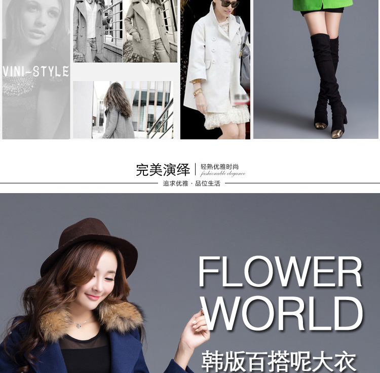 幸福时光（happy time）2015秋冬新女装新款修身保暖大码时尚羊绒气质毛呢大衣外套 1020大红色 M