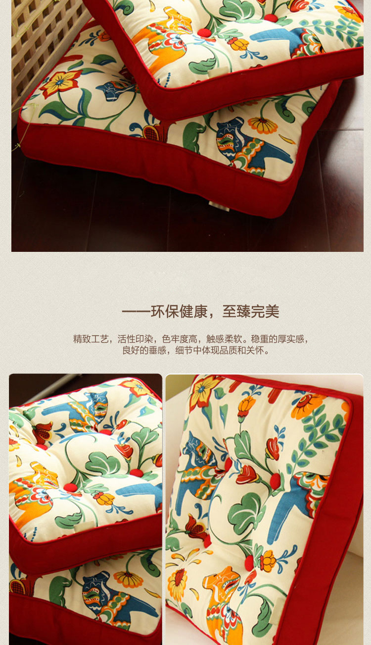 
                                        乐唯仕木马童话胖子垫蒲团垫 包边 48cm*48cm*8cm                