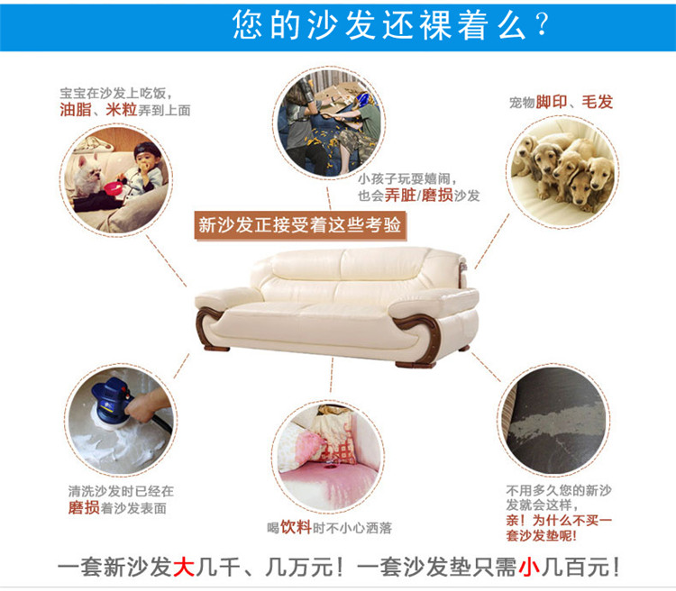 
                                        沙发垫布艺全棉夏季田园时尚防滑坐垫韩式沙发巾四季欧式沙发套 防滑款 英伦咖点防滑 90*210cm                