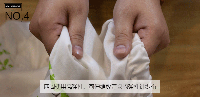 
                                        【京东家纺节】索菲娜 挂式空调罩挂机全包(送遥控器套) 清爽夏日 空调罩88*22*30cm(适用长84-86cm)                