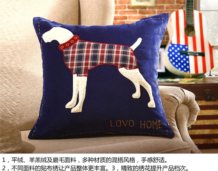 罗莱LOVO罗莱家纺 动物系列靠垫-去打猎吧 50cm*50cm
