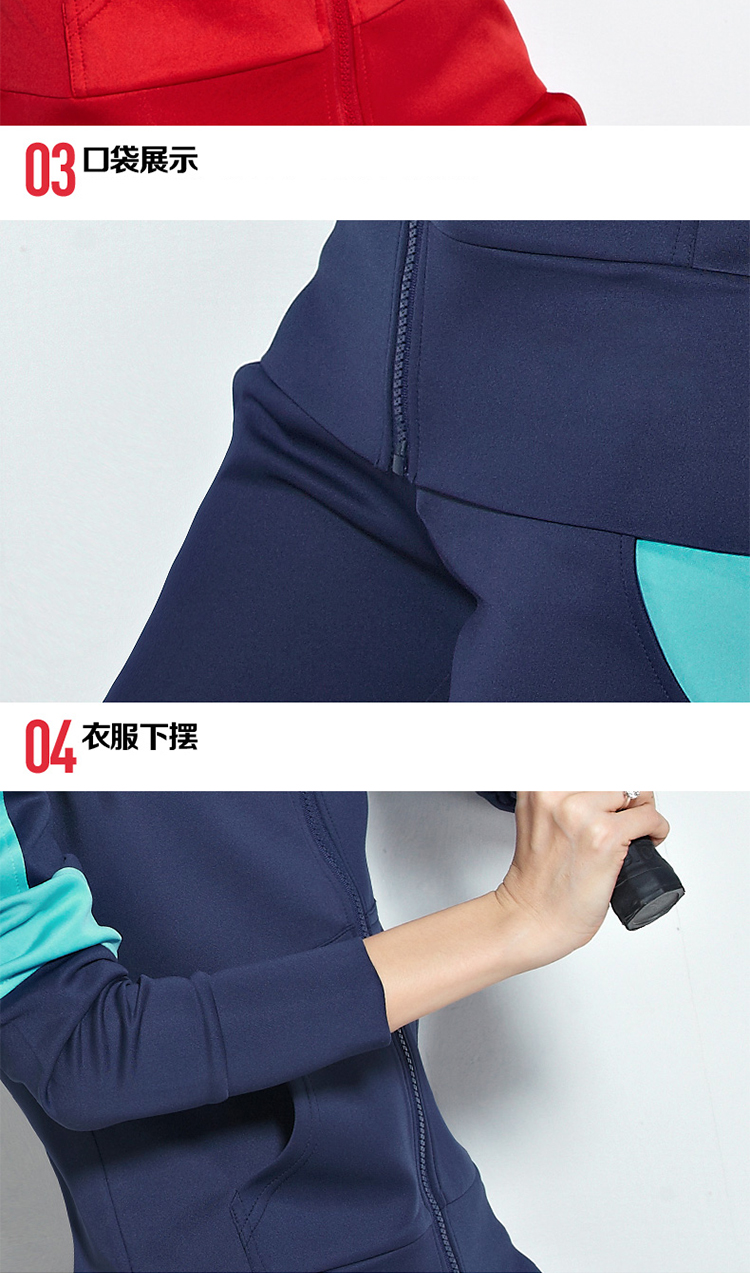 欧优紫2015秋款女装休闲拼色卫衣套装Y8070 宝蓝色 M
