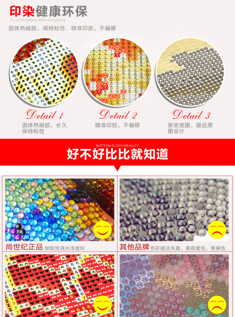 尚世纪3d十字绣客厅大画 货到付款十字绣3d 钻石画圆钻|锦绣春光富贵图 特价 2米满绣印花高端CXC线