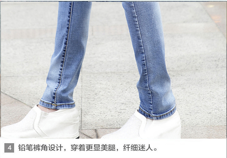 靓女迪奥秋季新款哈伦牛仔裤女韩版弹力显瘦松紧腰小脚垮裤长裤 蓝色 26码