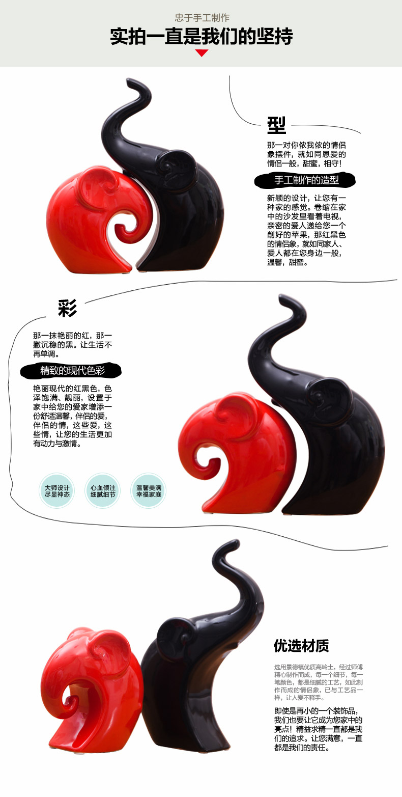 
                                        贝汉美（BHM） 家居客厅摆件装饰品陶瓷情侣摆件家装软饰电视柜玄关摆设 新婚礼物情侣象                