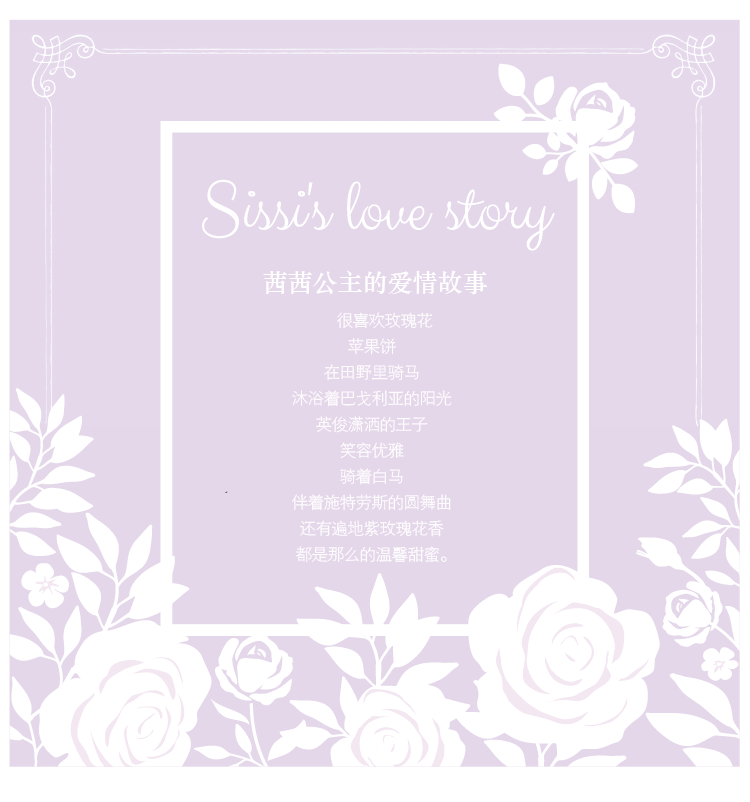 
                                米子家居 闺蜜礼物创意礼品送女友送朋友闺蜜生日结婚礼物水晶球音乐盒摆件 天鹅            