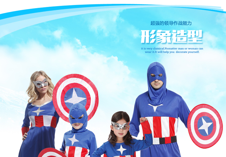 仕彩 万圣节服装超人美国战士儿童蜘蛛侠成人男女套装Cosplay表演出衣服装 美国小战士XL码 儿童