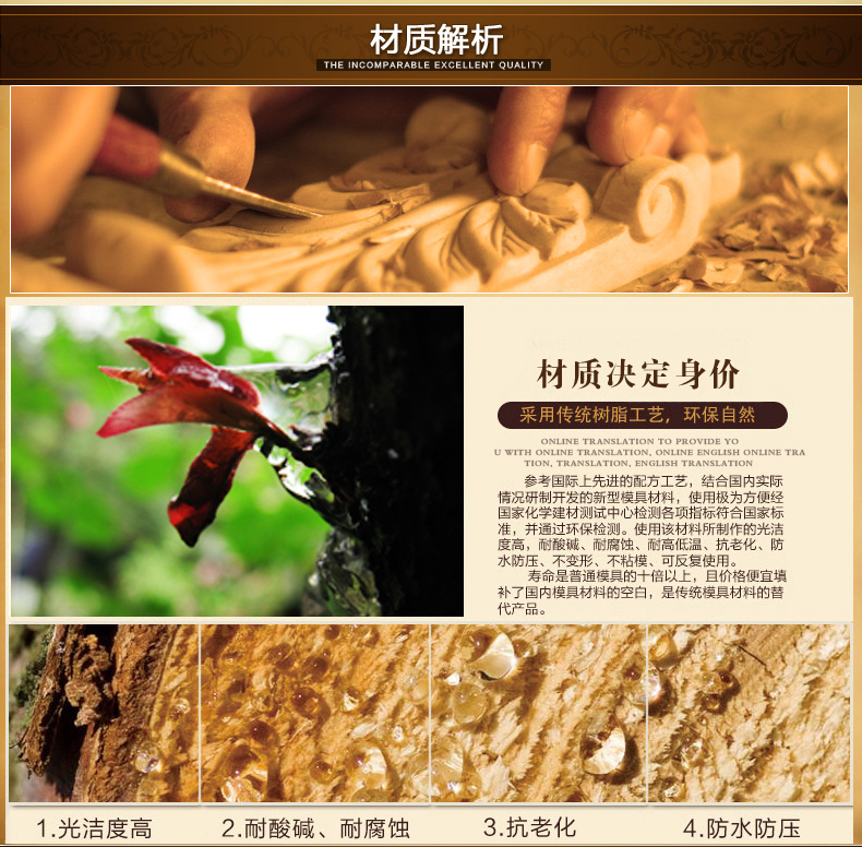 
                                        雅尊 特大号树脂大象换鞋凳高档 招财欧式穿鞋凳子欧式装饰摆件 摆设 珍珠银色一对                