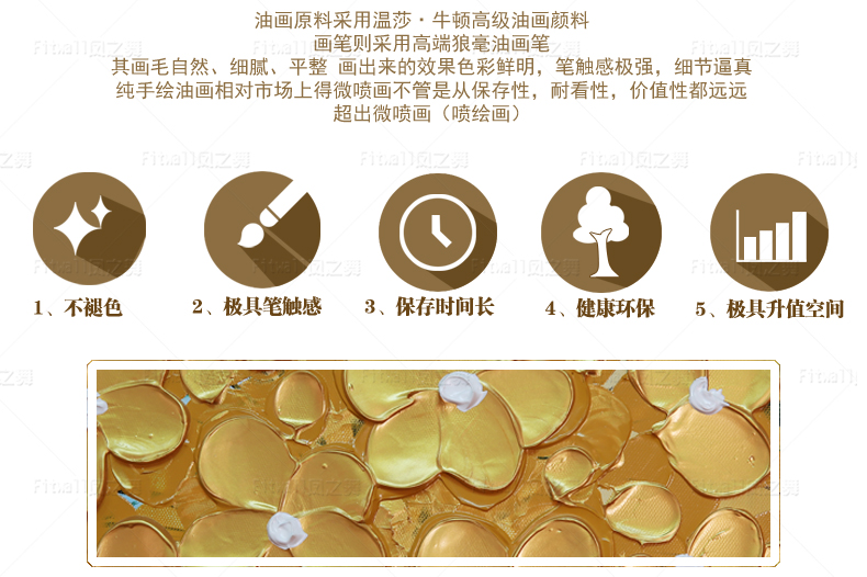 
                                        凤之舞油画 玄关装饰画 欧式手绘 手工油画招财树过道走廊油画竖版挂画 壁画墙画 框4发财树白 50x100                