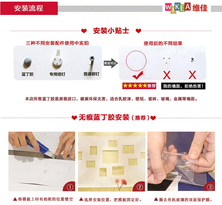 维佳 20大框实木照片墙 地中海风格相片墙 创意时尚相框墙 相框组合 四色混搭+唯美画芯