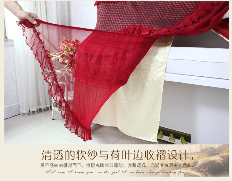 
                                        【买多优惠】索菲娜 钢琴罩全罩钢琴套 维多利亚米色(单人凳罩) 约长153*顶厚34*前高125*后高117cm                
