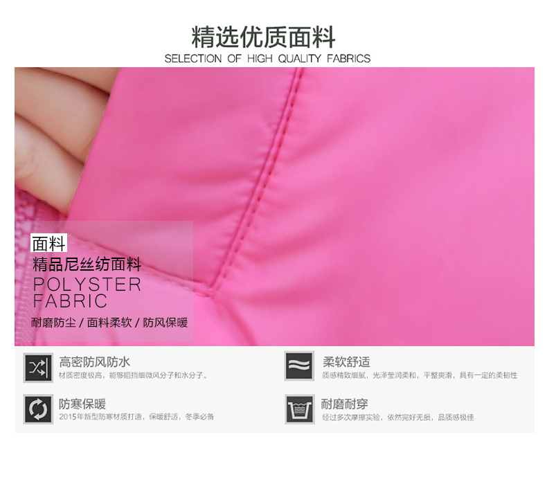 莎茹拉2015新款韩版羽绒棉马甲女短款连帽真毛领宽松少女学生棉背心外套 玫红 XL