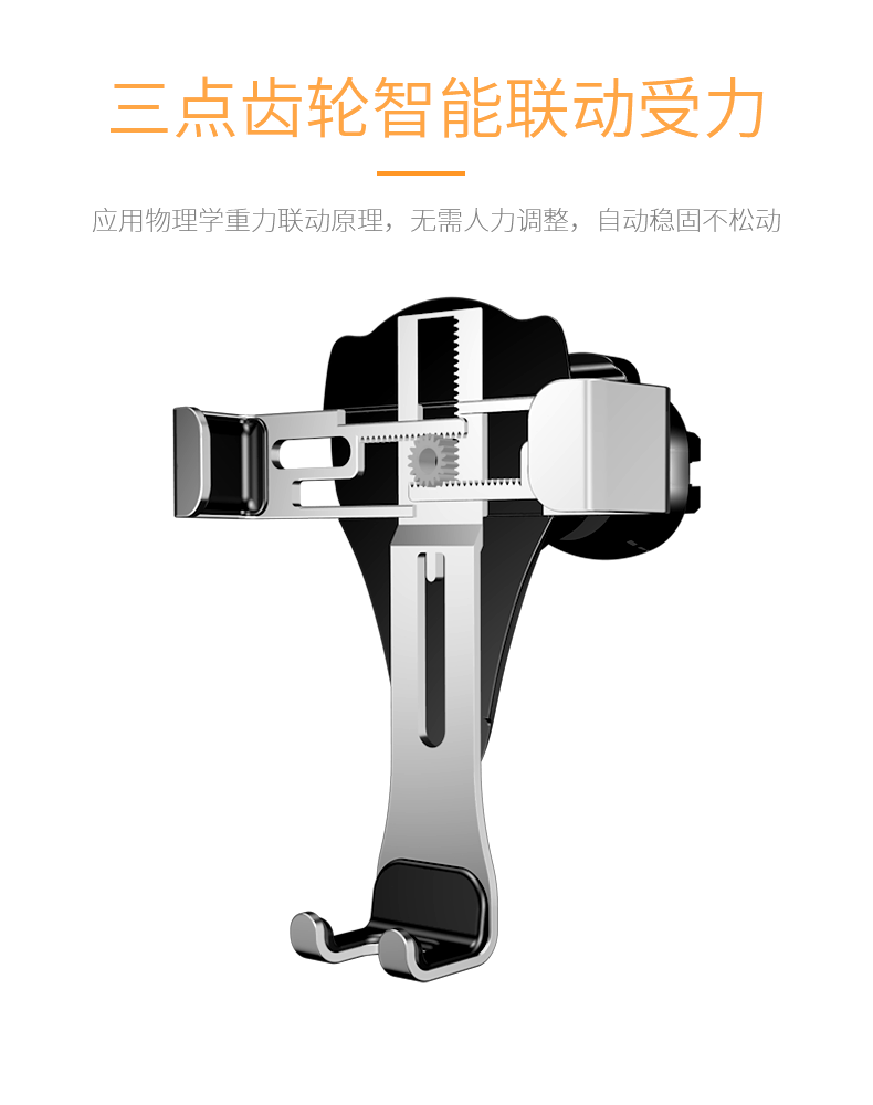 机器设备 790_1000 竖版 竖屏 gif 动态图 动图