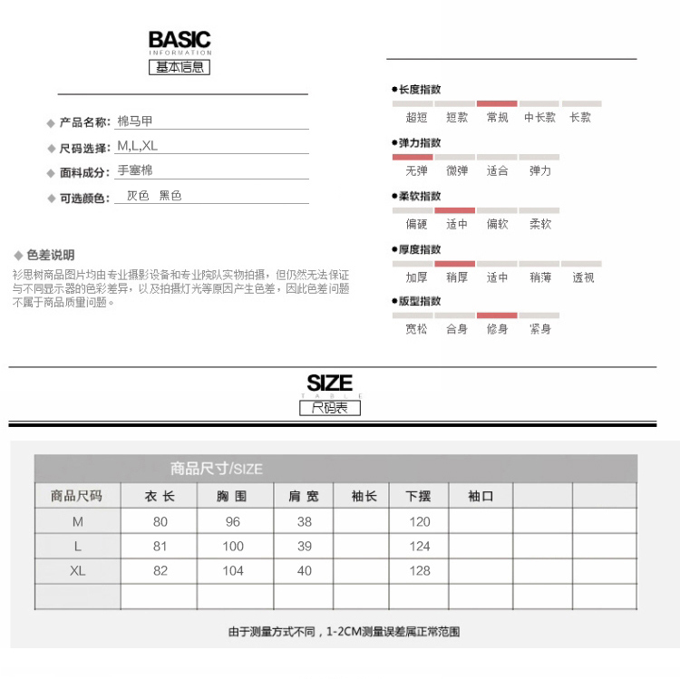 卓芭莎2015韩版时尚长款过膝棉衣女冬装加厚斗篷型羽绒棉服连帽羊羔毛无袖女士棉服棉袄女 黑色 M
