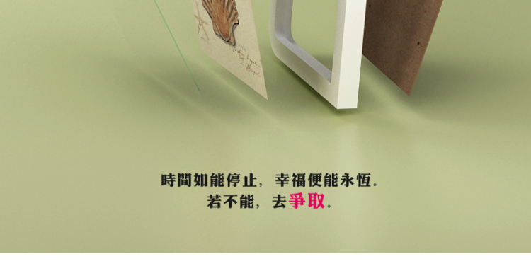 
                                        天字一号 相框摆台挂墙5寸6寸7寸8寸10寸16寸相架照创意相片框 白色 16寸挂墙(买1送1.上不封顶)                