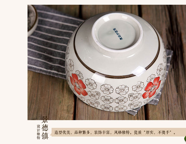 
                                                                                LICHEN 景德镇陶瓷碗 日韩式大号方便面碗 带盖泡面碗 汤碗 蓝富贵                