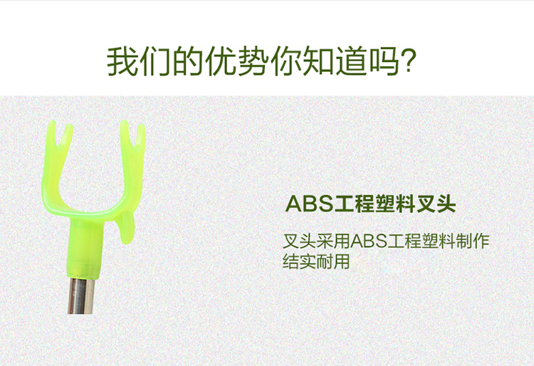 珅霸 不锈钢晾衣杆阳台伸缩挂衣叉 加厚加粗晾收晒衣服杆子耐用 18衣叉精品 18