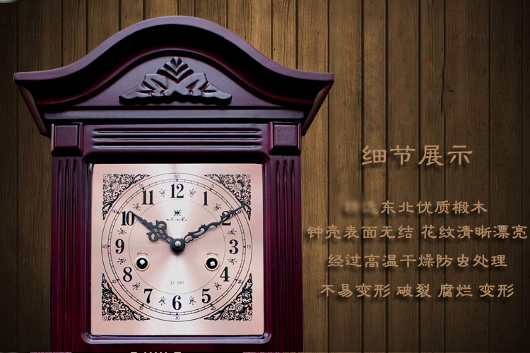 
                                        罗诗玛诺（Nosamalo） 老式实木机械挂钟 复古客厅摆钟马头钟别墅会所客厅仿古摇摆钟 款式三                