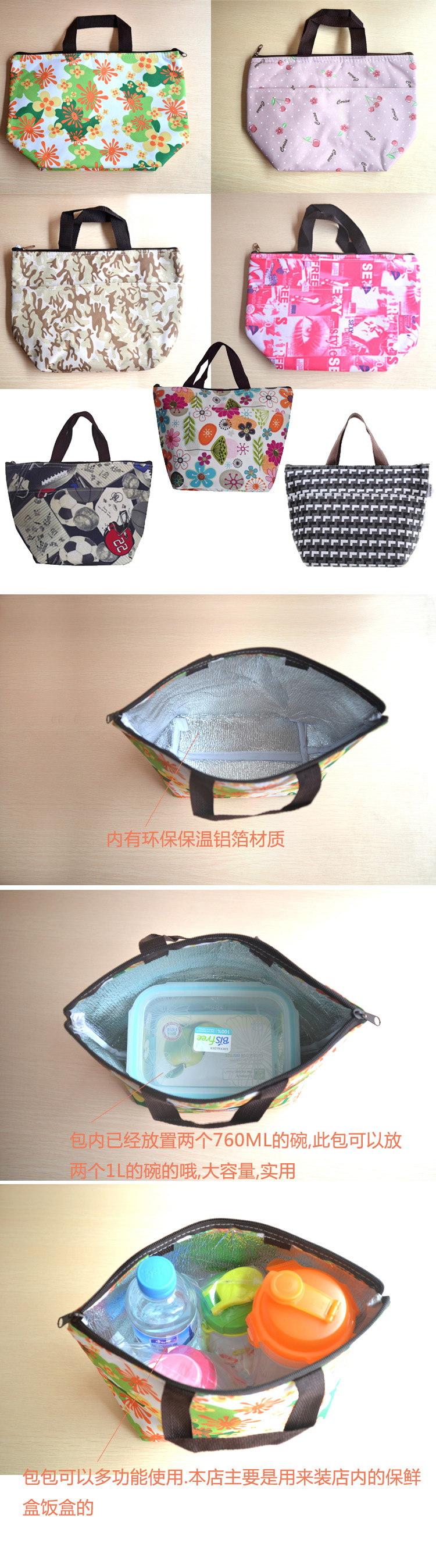 
                                        乐扣乐扣格里斯耐热玻璃 保鲜盒 便当盒 饭盒8件套 LLG445S005                