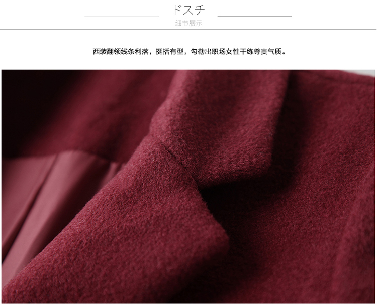 良衣尼朵2015冬季新款大衣女中长款韩版羊毛绒厚毛呢外套风衣女 驼色 M