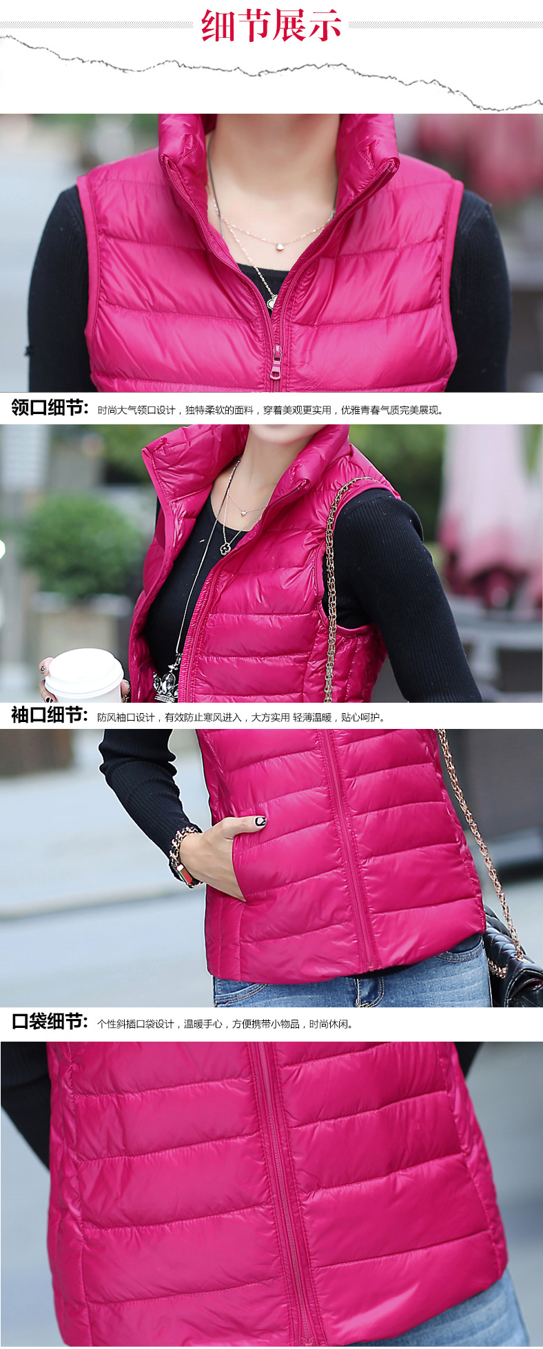 黛娇尔 2015秋冬新款韩版修身轻薄羽绒服短款马甲潮大码女装外套 军绿色 L