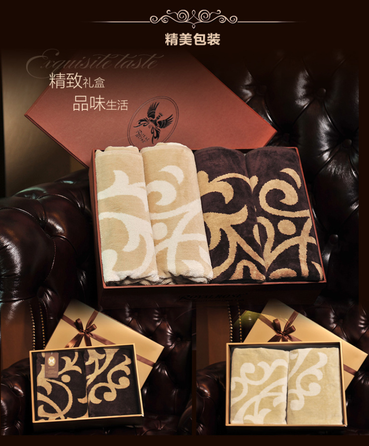 
                                        Royalrose皇室玫瑰 毛巾浴巾全棉埃及长绒棉加厚吸水纯棉浴巾单条装 月光倾城 杏色                