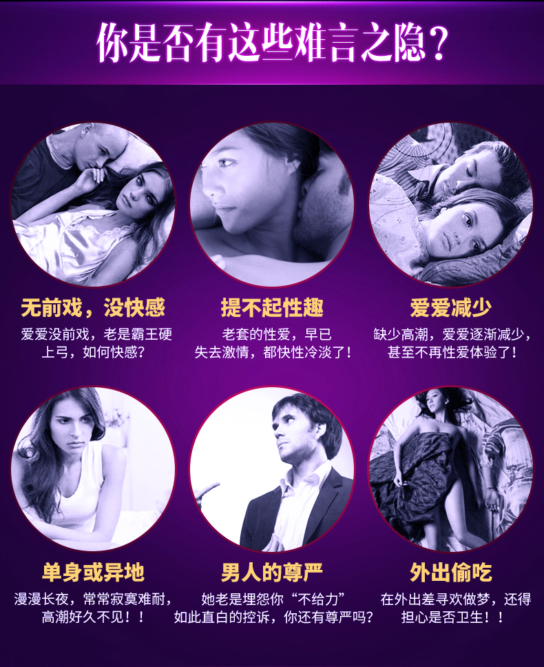 女用高潮自慰器强力震动棒跳蛋夫妻成人情趣性用品静音振动棒