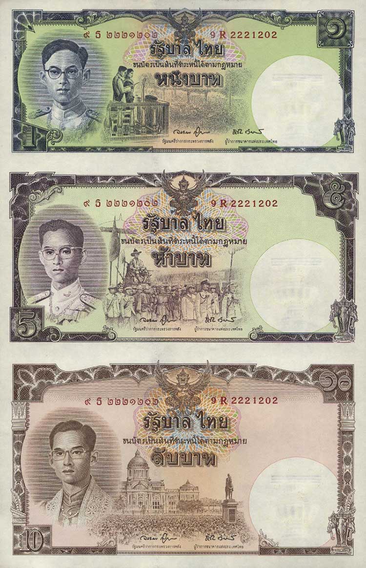 聚优尚全新亚洲泰国纸币收藏品外国钱币已退出流通10泰铢纸钞1张【图片 