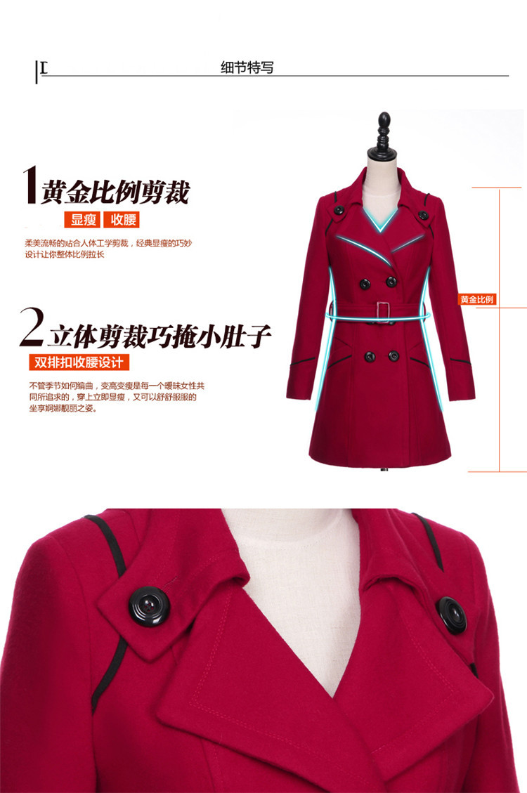 Once again we get gross jacket female Korean version of Korea long-sleeved Pullover Sau San tartan sub COAT 2015 Fall/Winter Collections new wine red L picture, prices, brand platters! The elections are supplied in the national character of distribution, so action, buy now enjoy more preferential! As soon as possible.