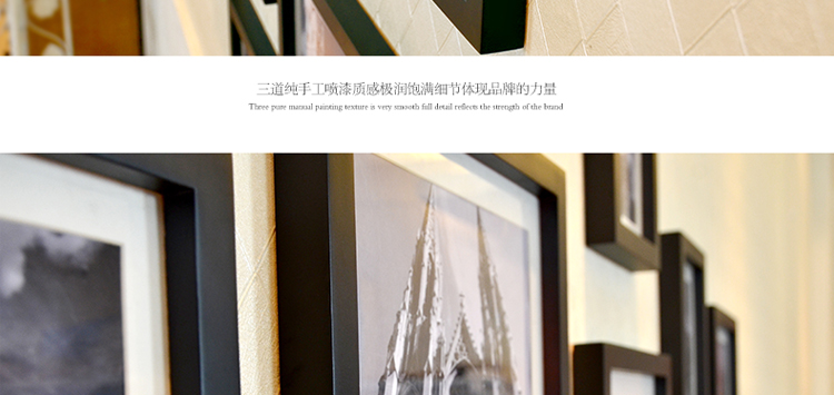 图慕 进口实木照片墙 相框墙/照片墙 11框 家居饰品 相框墙相片墙创意组合 白色原木混搭