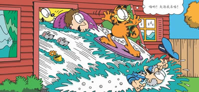 戴维斯创办,由57名画家和作家组成,共同制作加菲猫图书,动画等作品,并